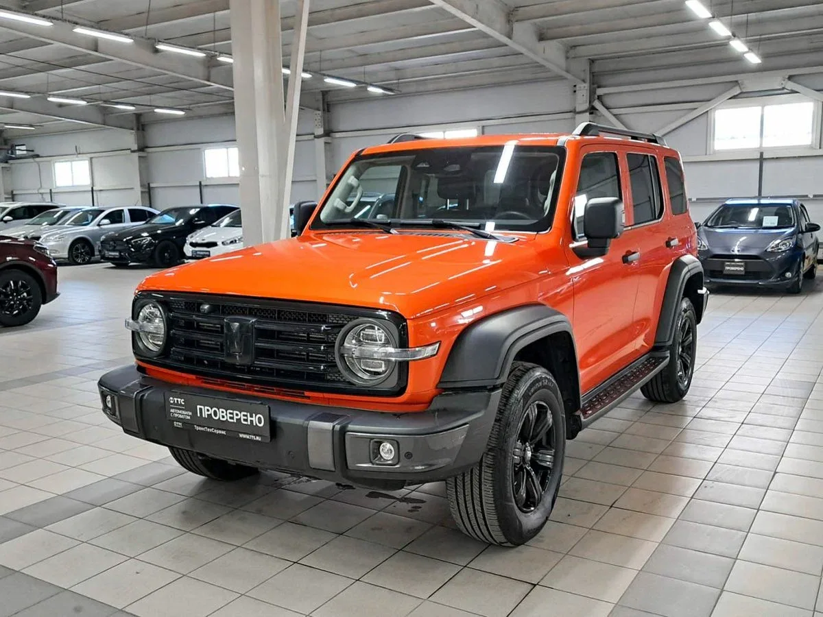 Tank 300 I