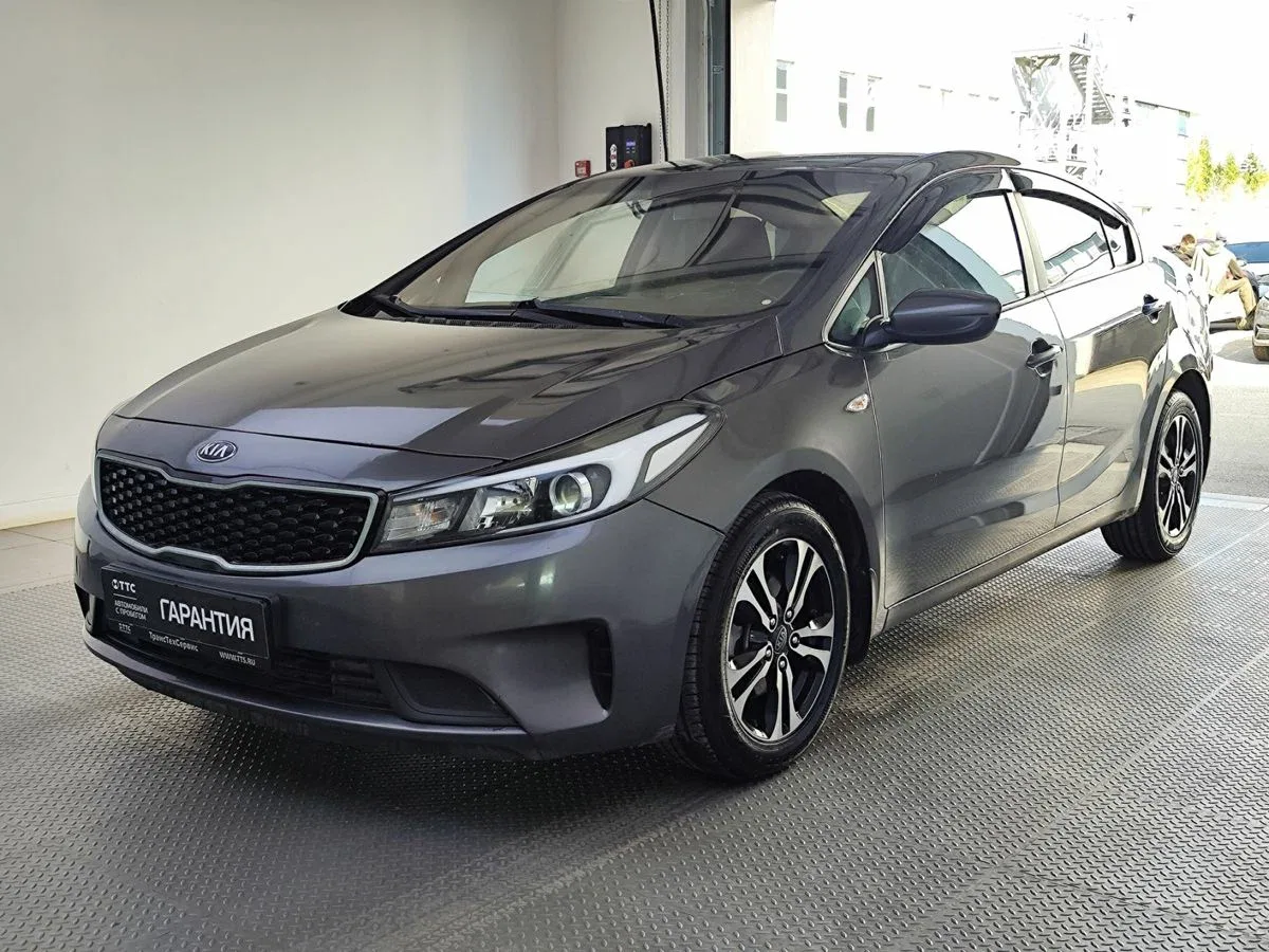Kia Cerato III Рестайлинг (Classic)