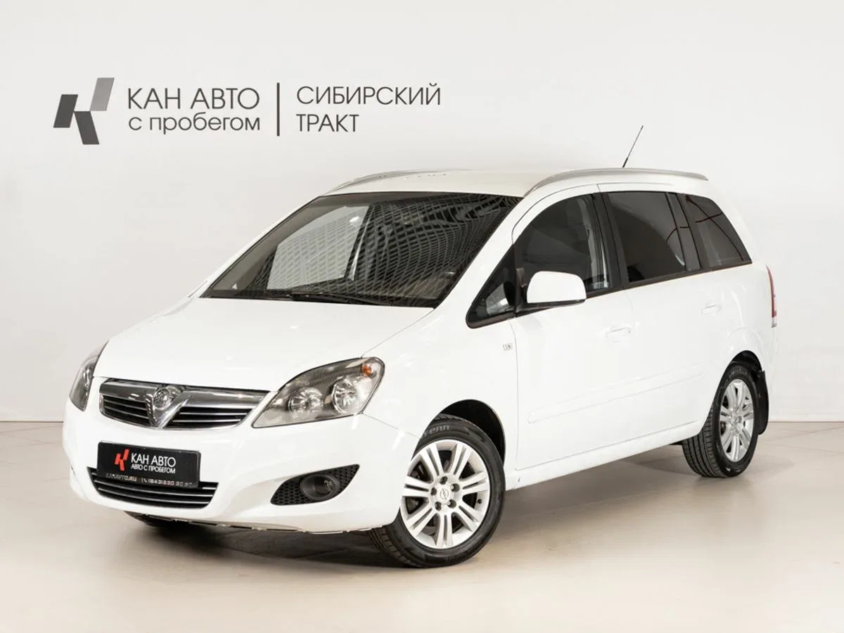 Opel Zafira B Рестайлинг