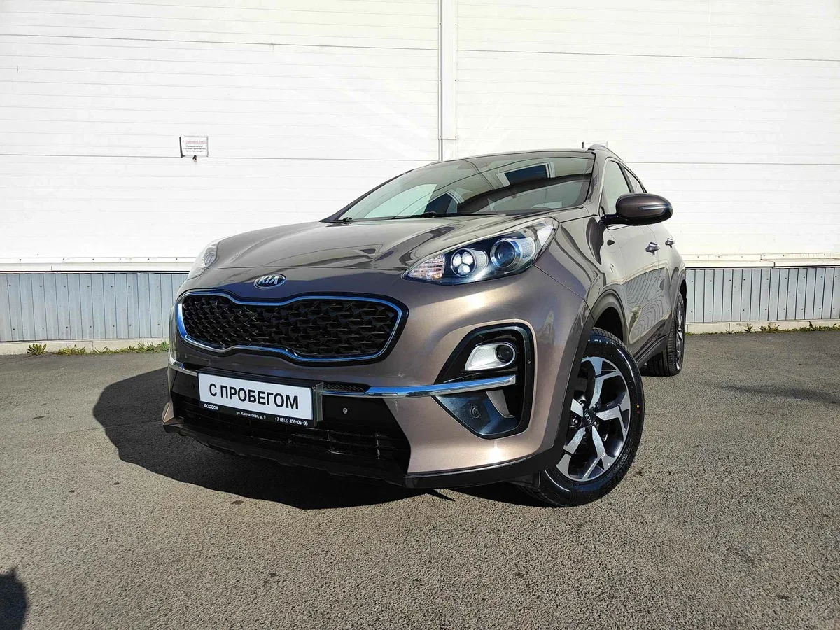 Kia Sportage IV Рестайлинг