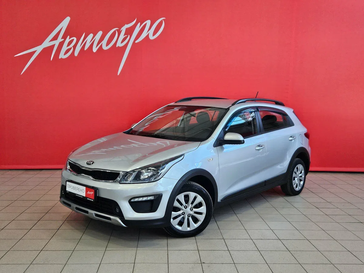 Kia Rio IV