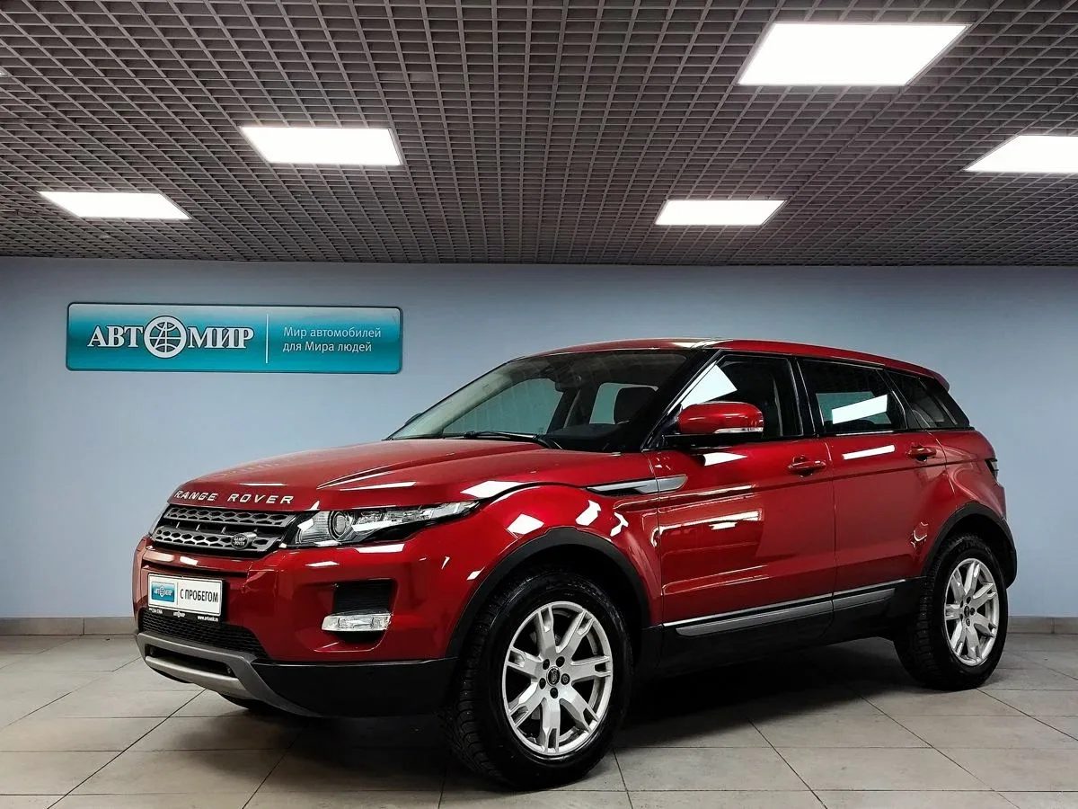 Land Rover Range Rover Evoque I