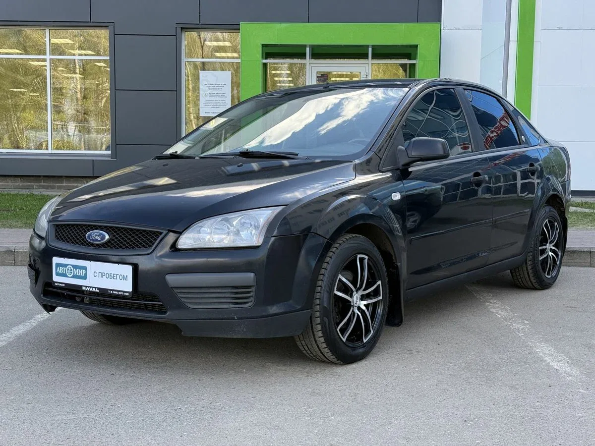 Ford Focus II