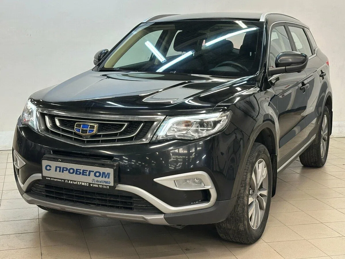 Geely Atlas I