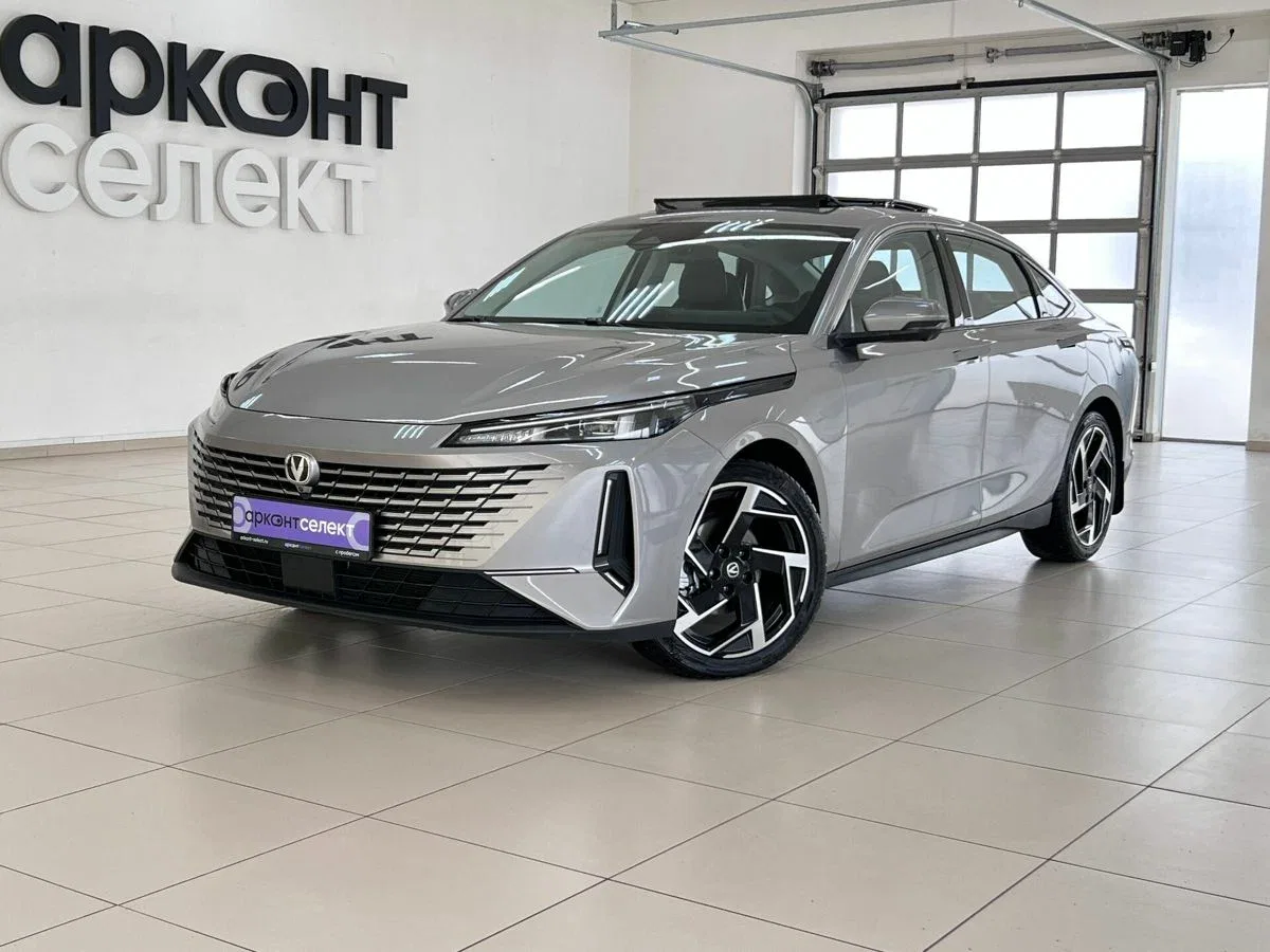 Changan Lamore
