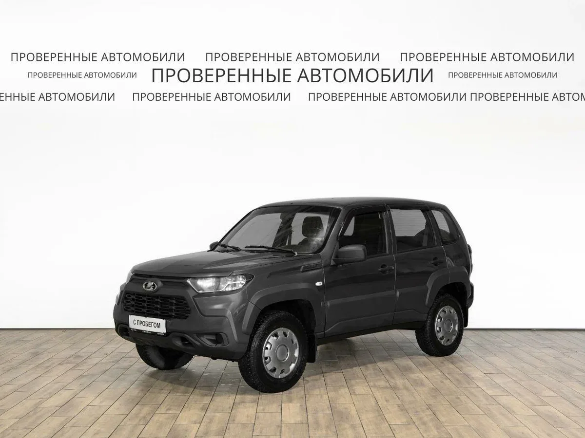 Lada (ВАЗ) Niva Travel I