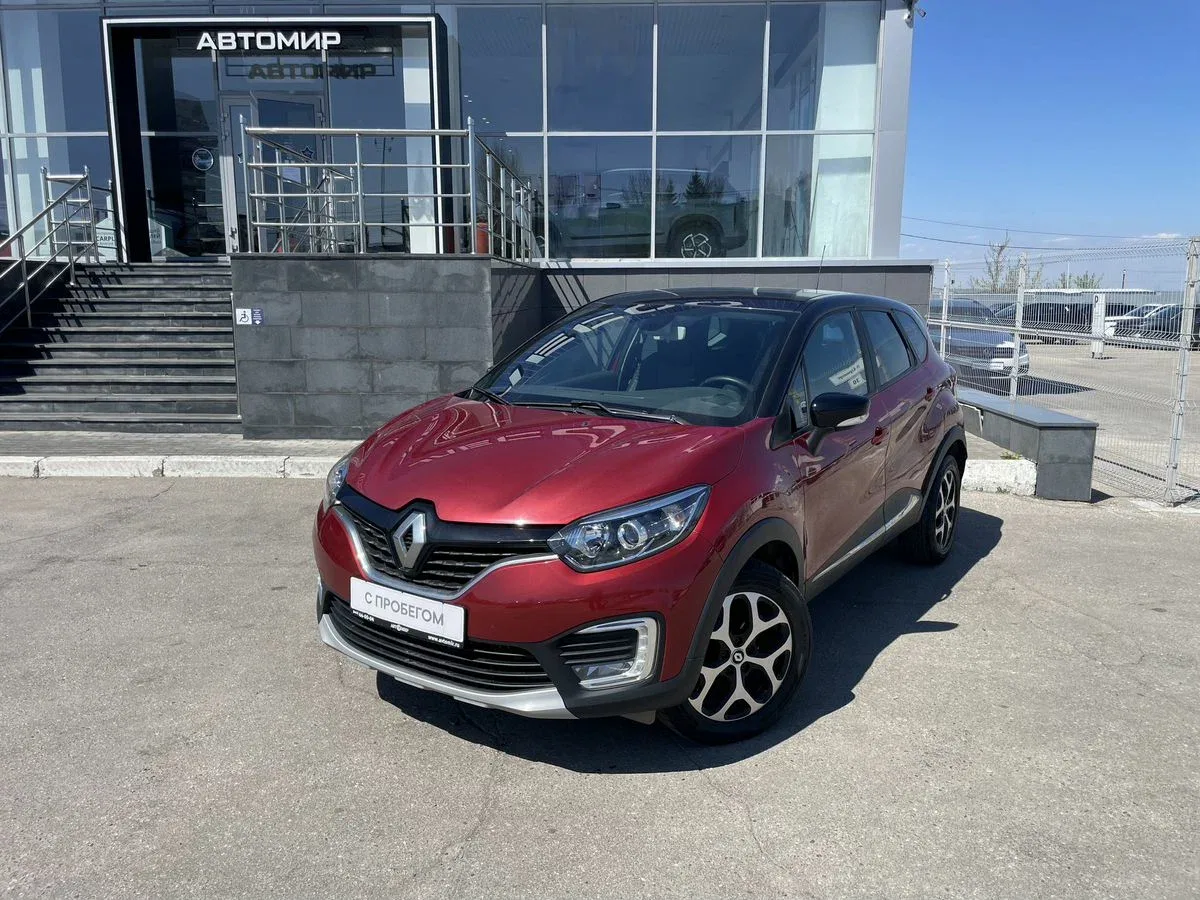 Renault Kaptur I