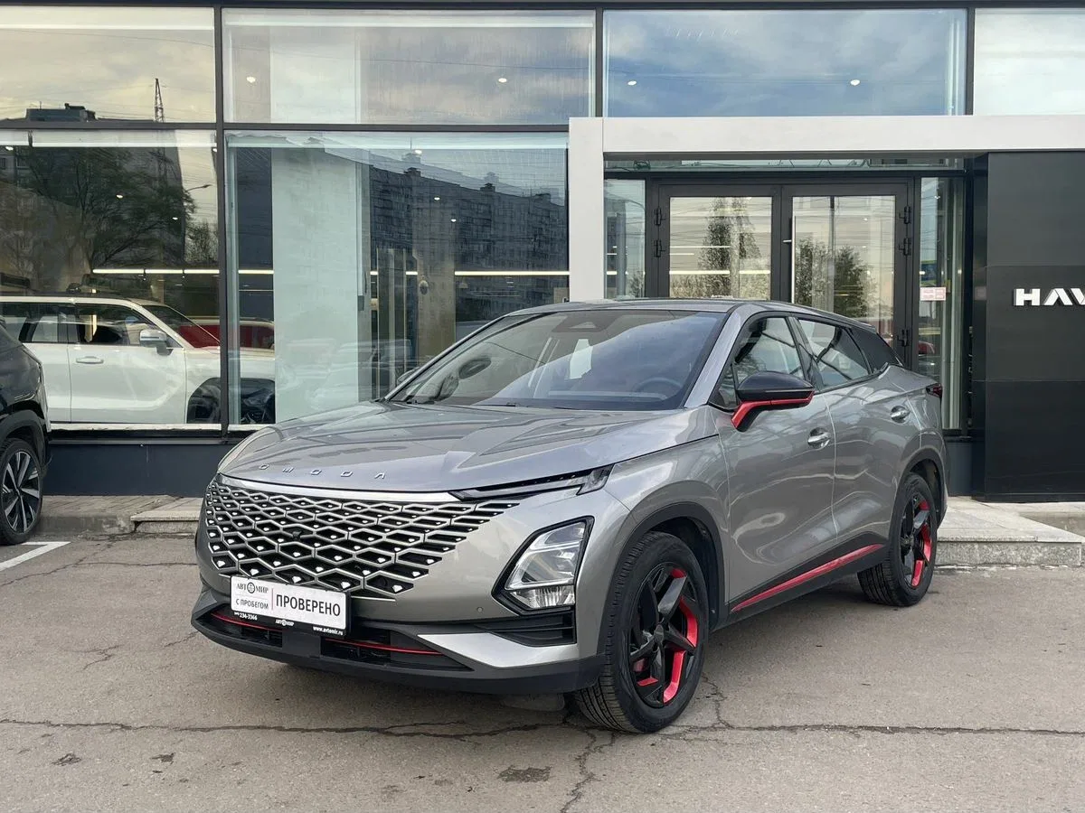 Omoda C5 I