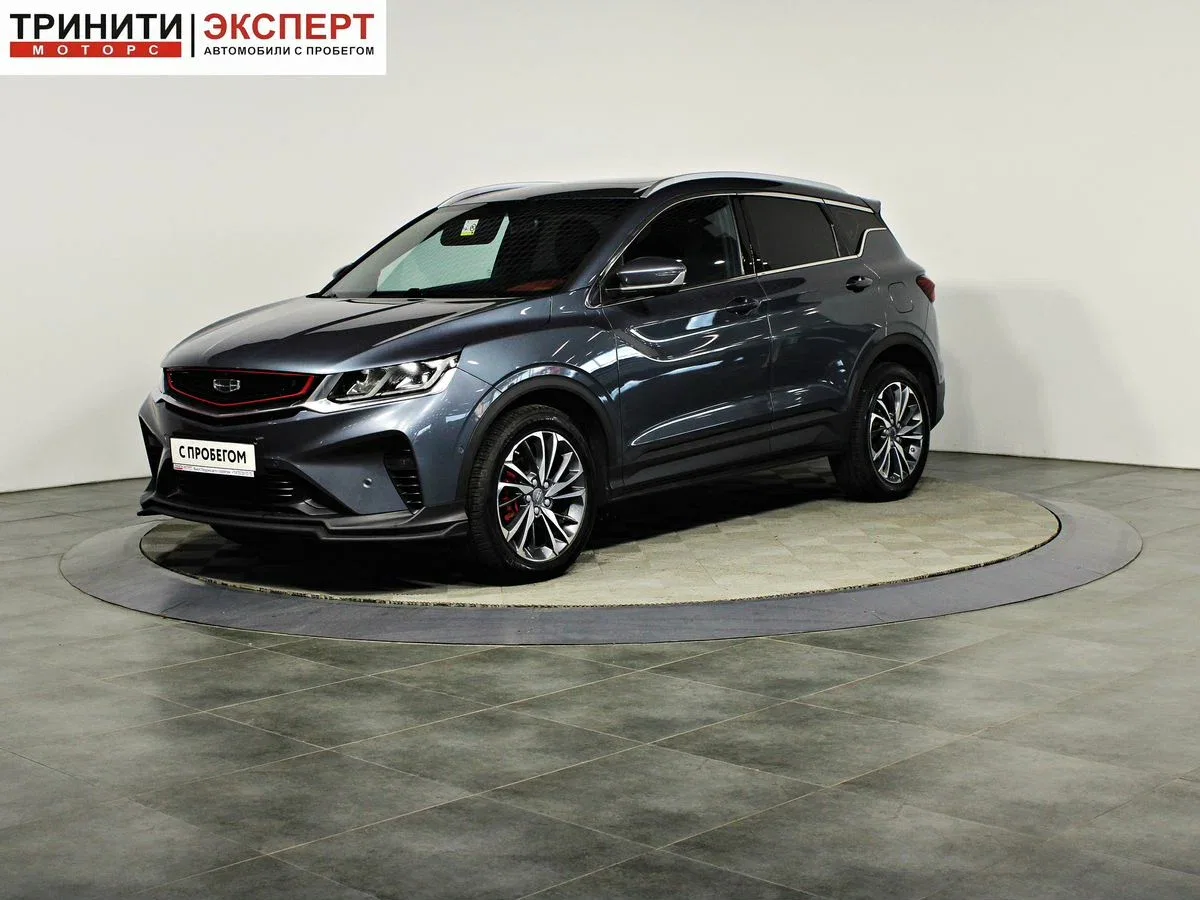 Geely Coolray I