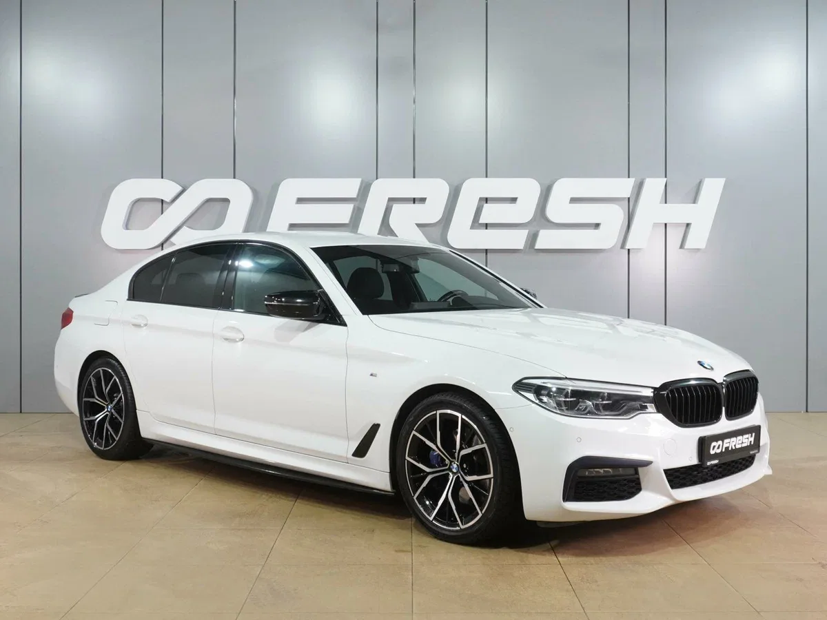 BMW 5 серии VII (G30/G31/G38)