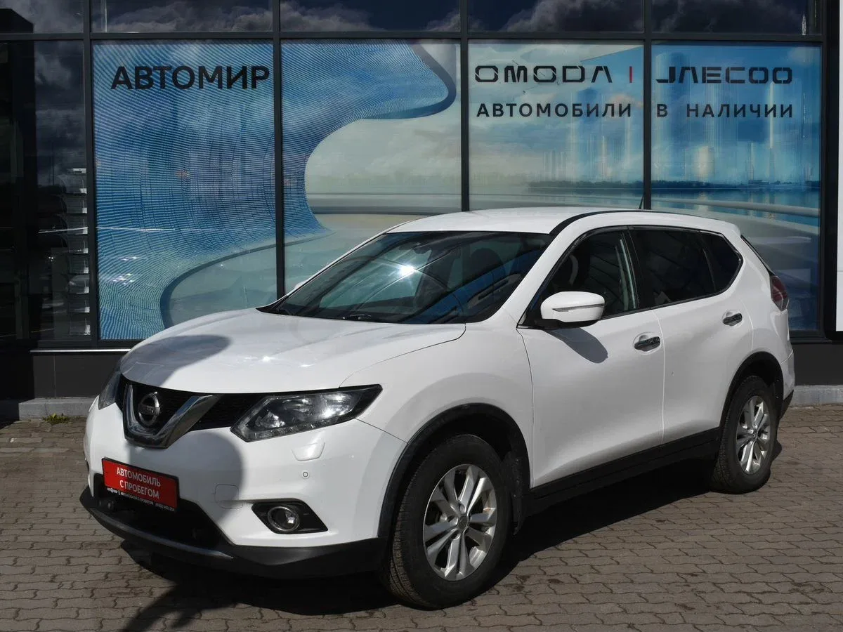 Nissan X-Trail III