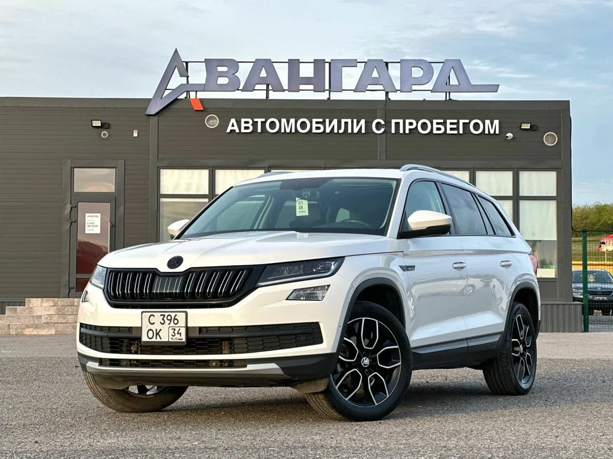 Skoda Kodiaq I