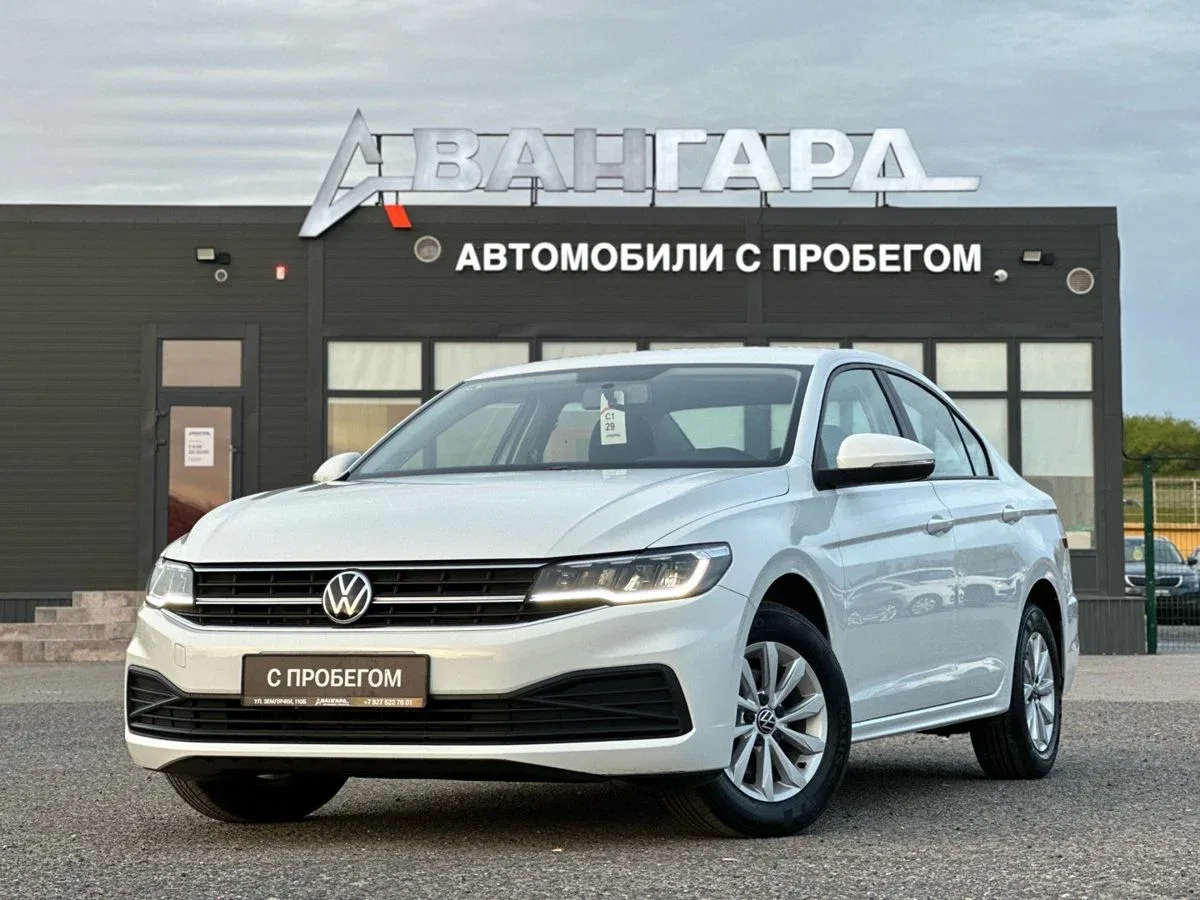 Volkswagen Bora IV (China Market) Рестайлинг