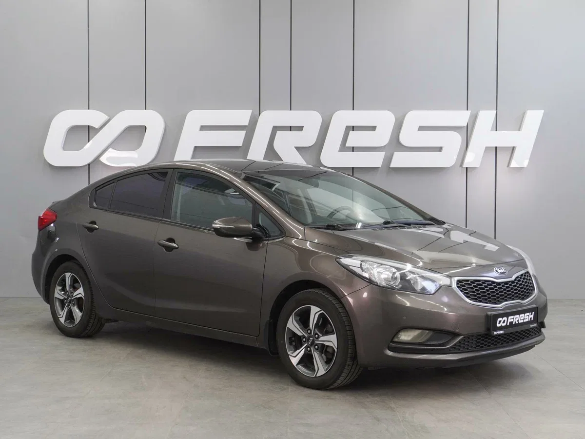 Kia Cerato III