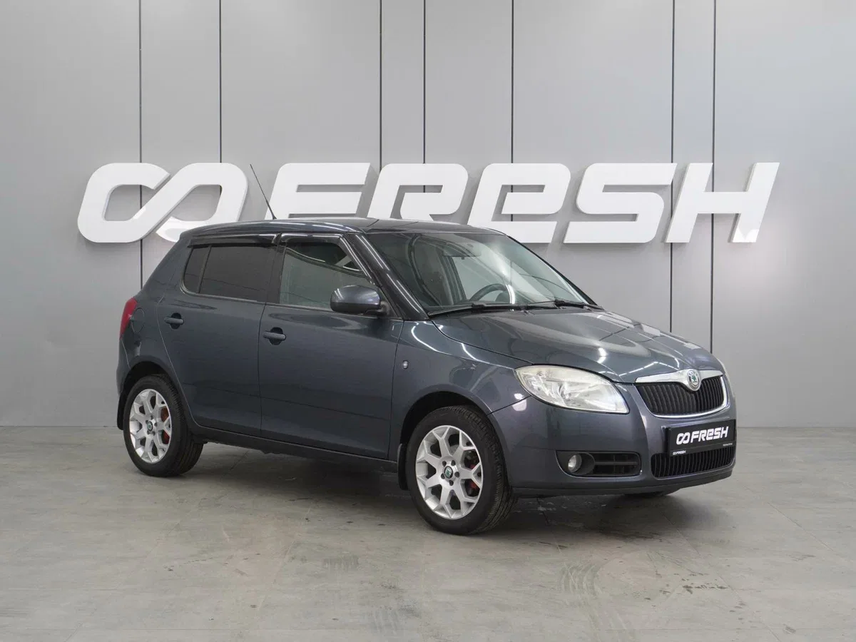 Skoda Fabia II