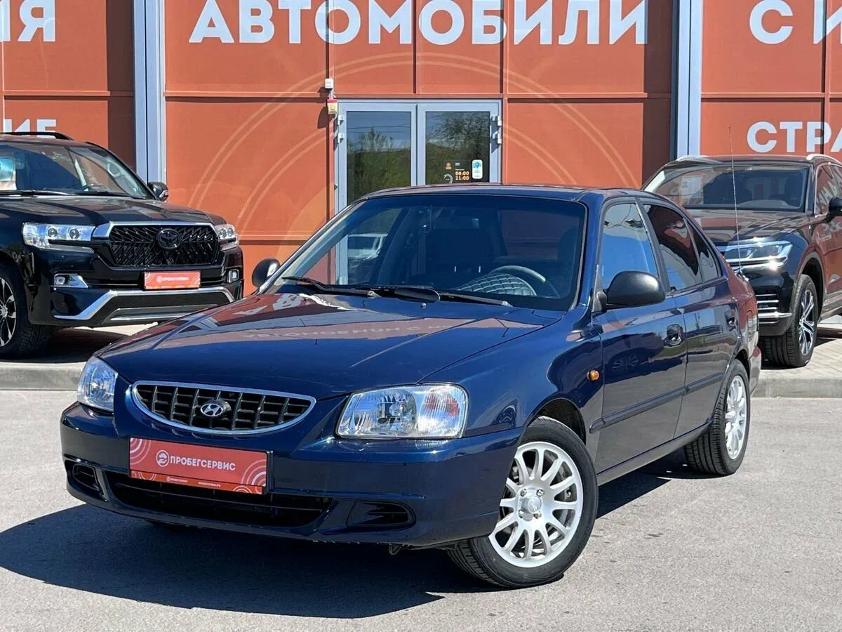 Hyundai Accent II