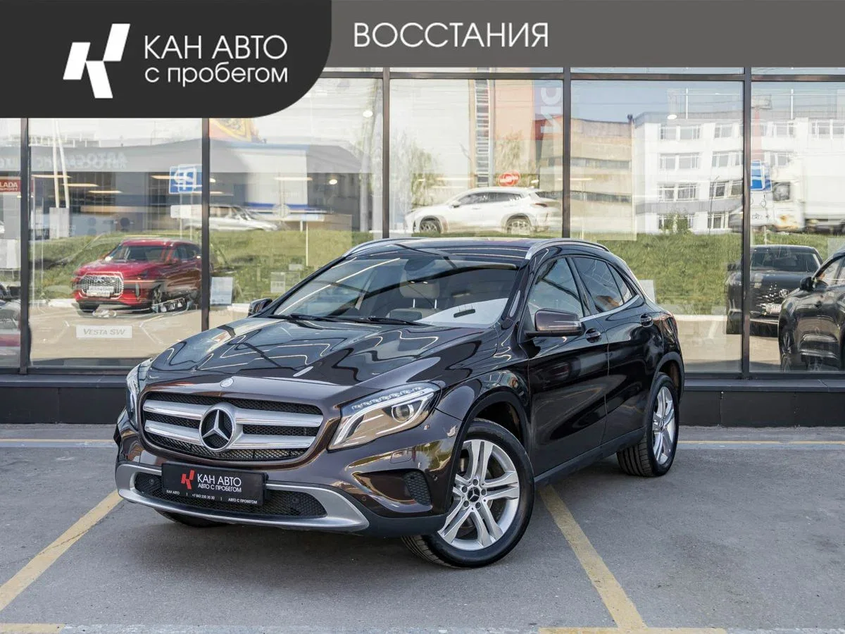 Mercedes-Benz GLA I (X156)