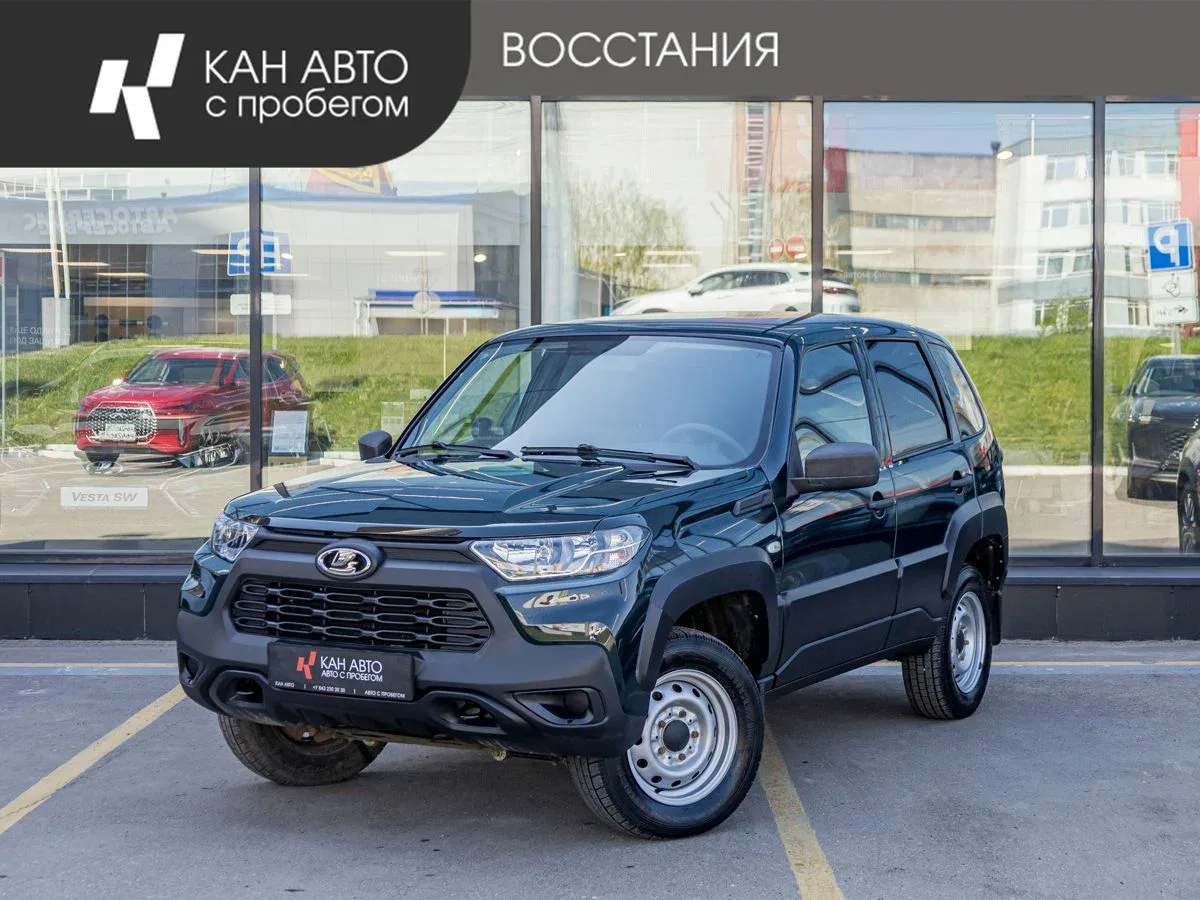 Lada (ВАЗ) Niva Travel I