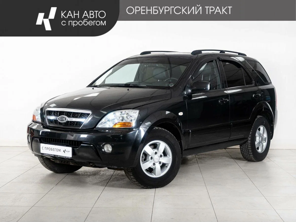 Kia Sorento I Рестайлинг