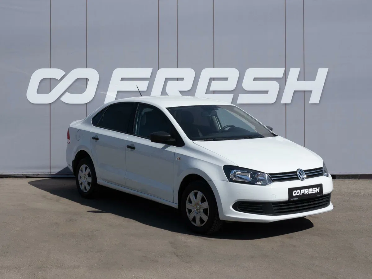 Volkswagen Polo V
