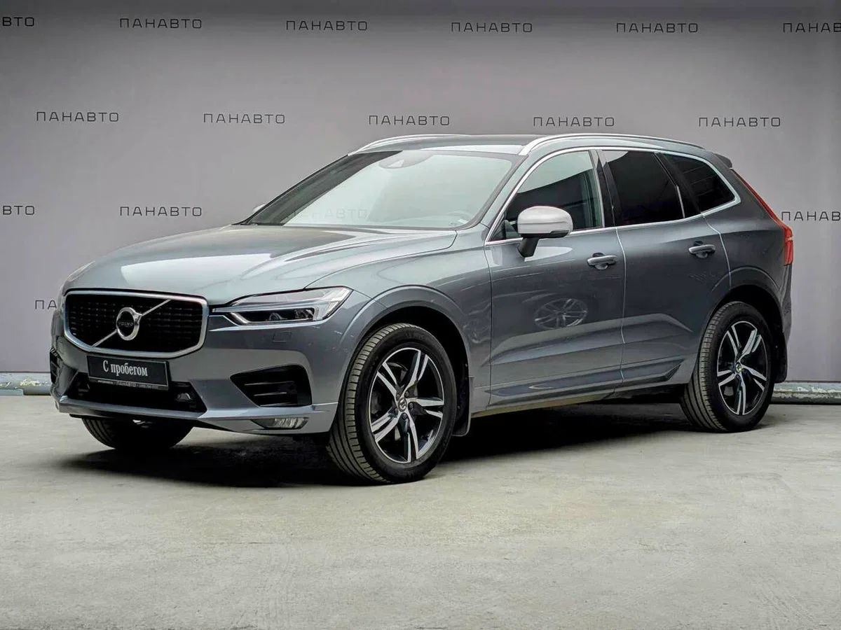 Volvo XC60 II
