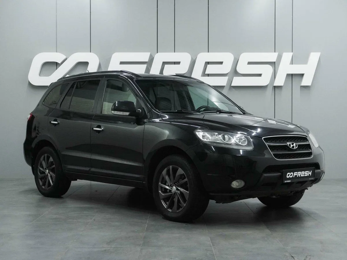 Hyundai Santa Fe II