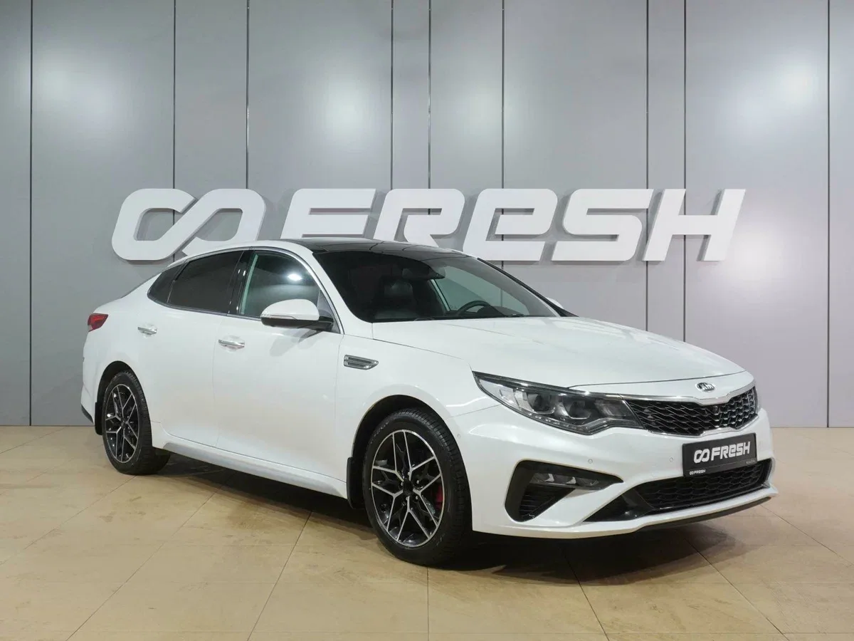 Kia Optima IV Рестайлинг