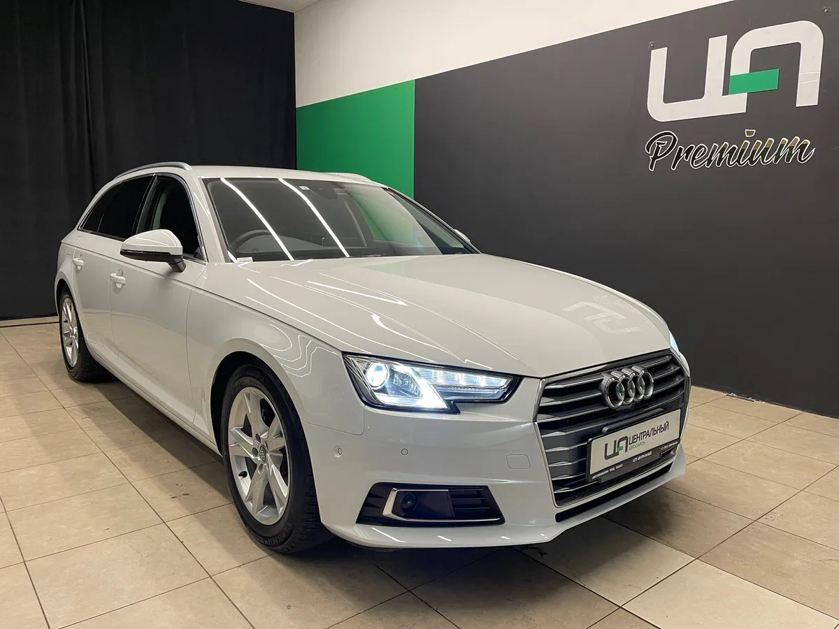 Audi A4 V (B9)