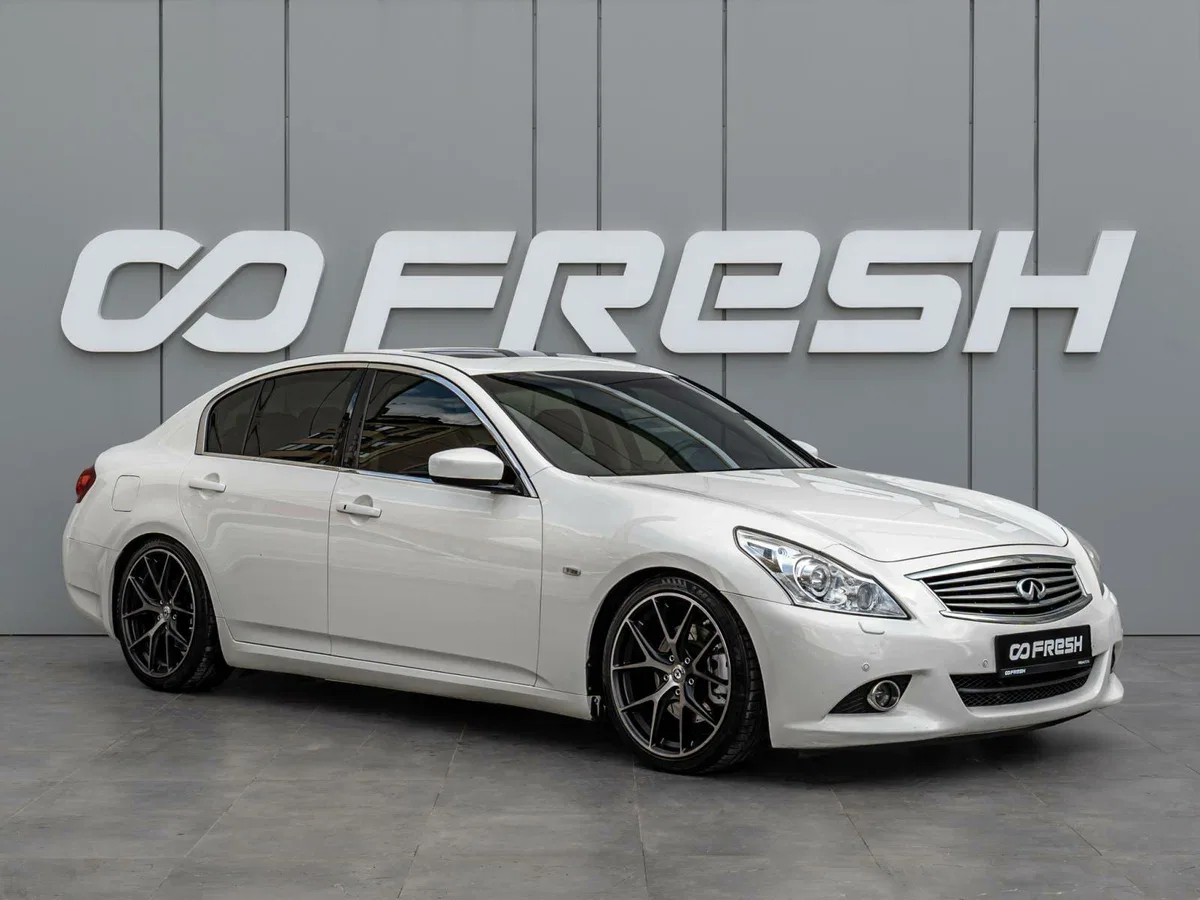 Infiniti G IV