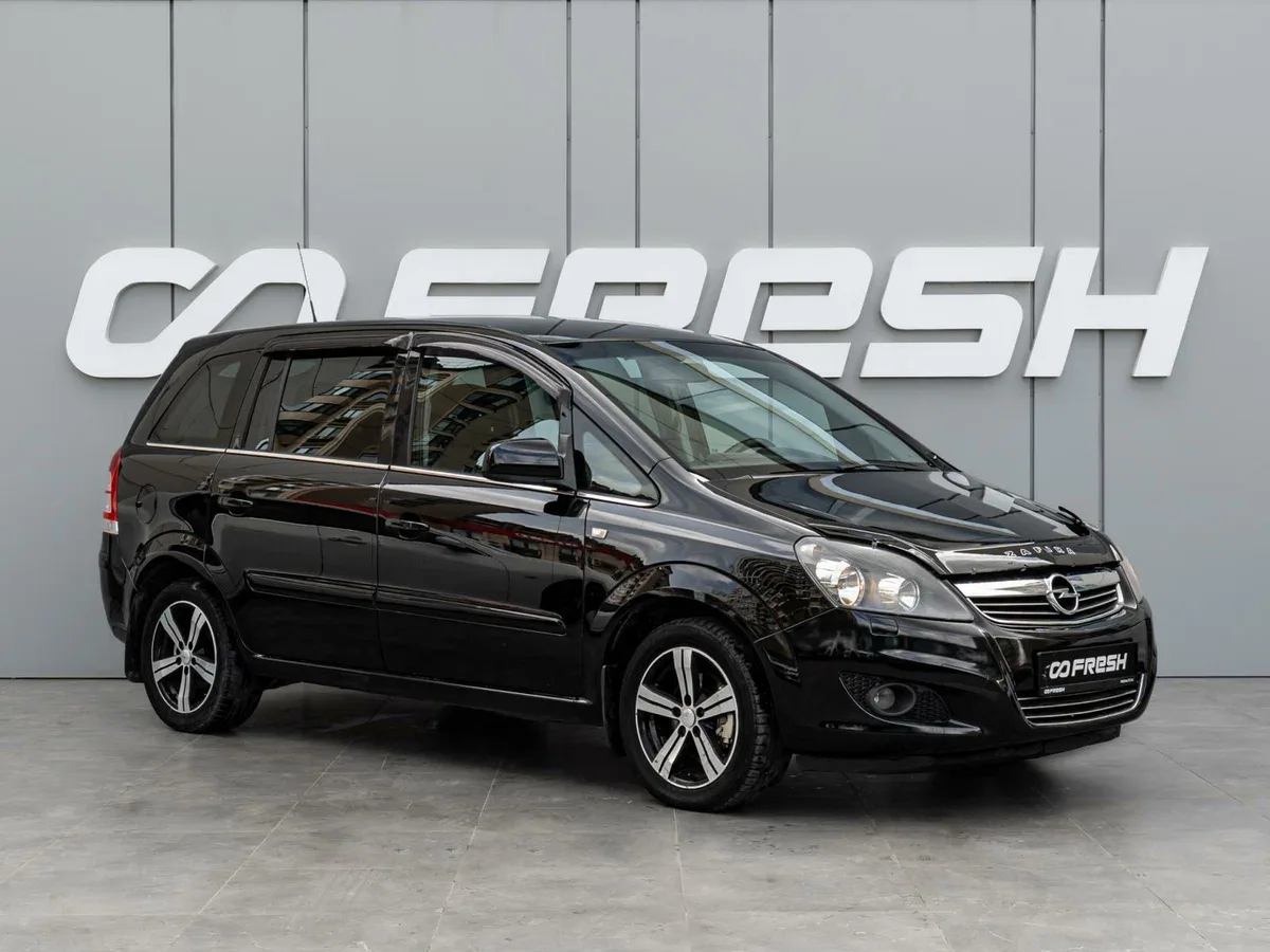 Opel Zafira B Рестайлинг
