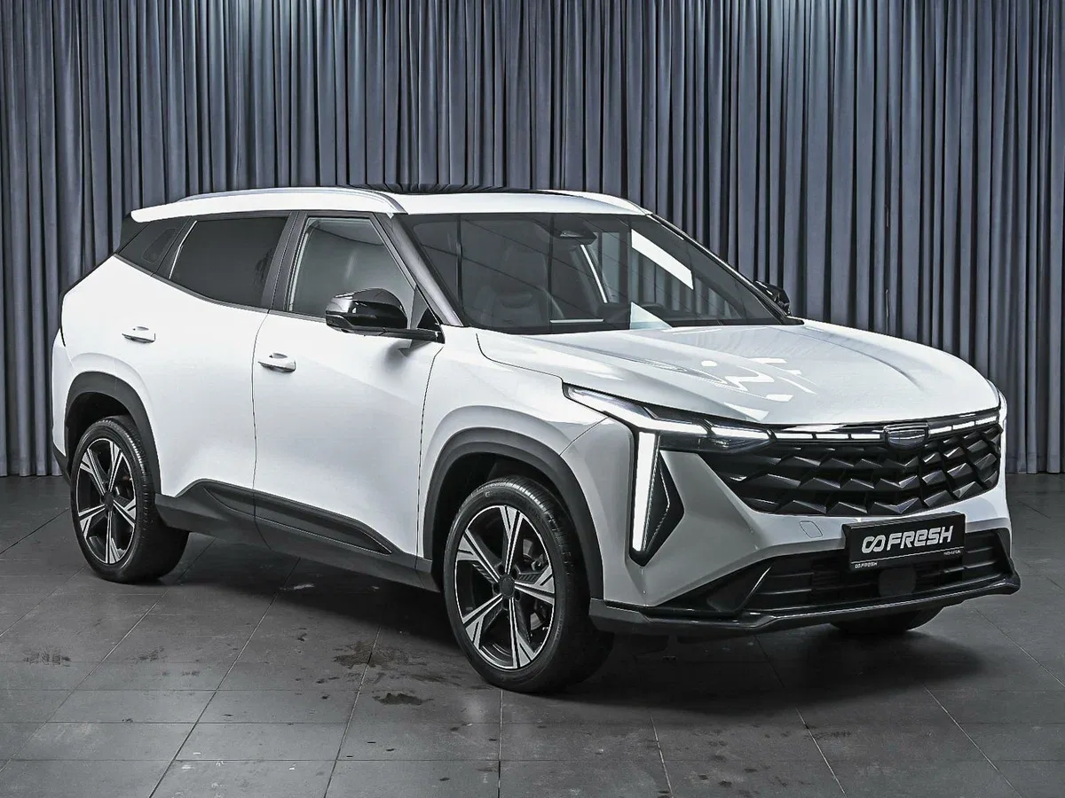 Geely Cityray