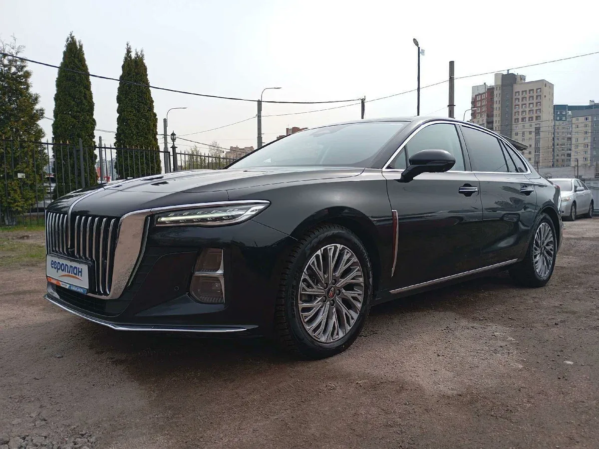 Hongqi H5 II