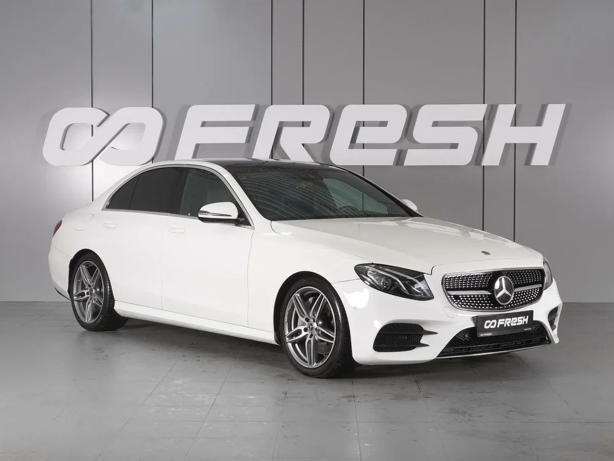 Mercedes-Benz E-Класс V (W213, S213, C238)