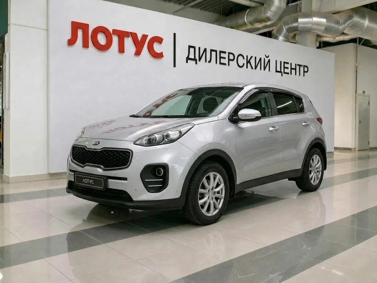 Kia Sportage IV