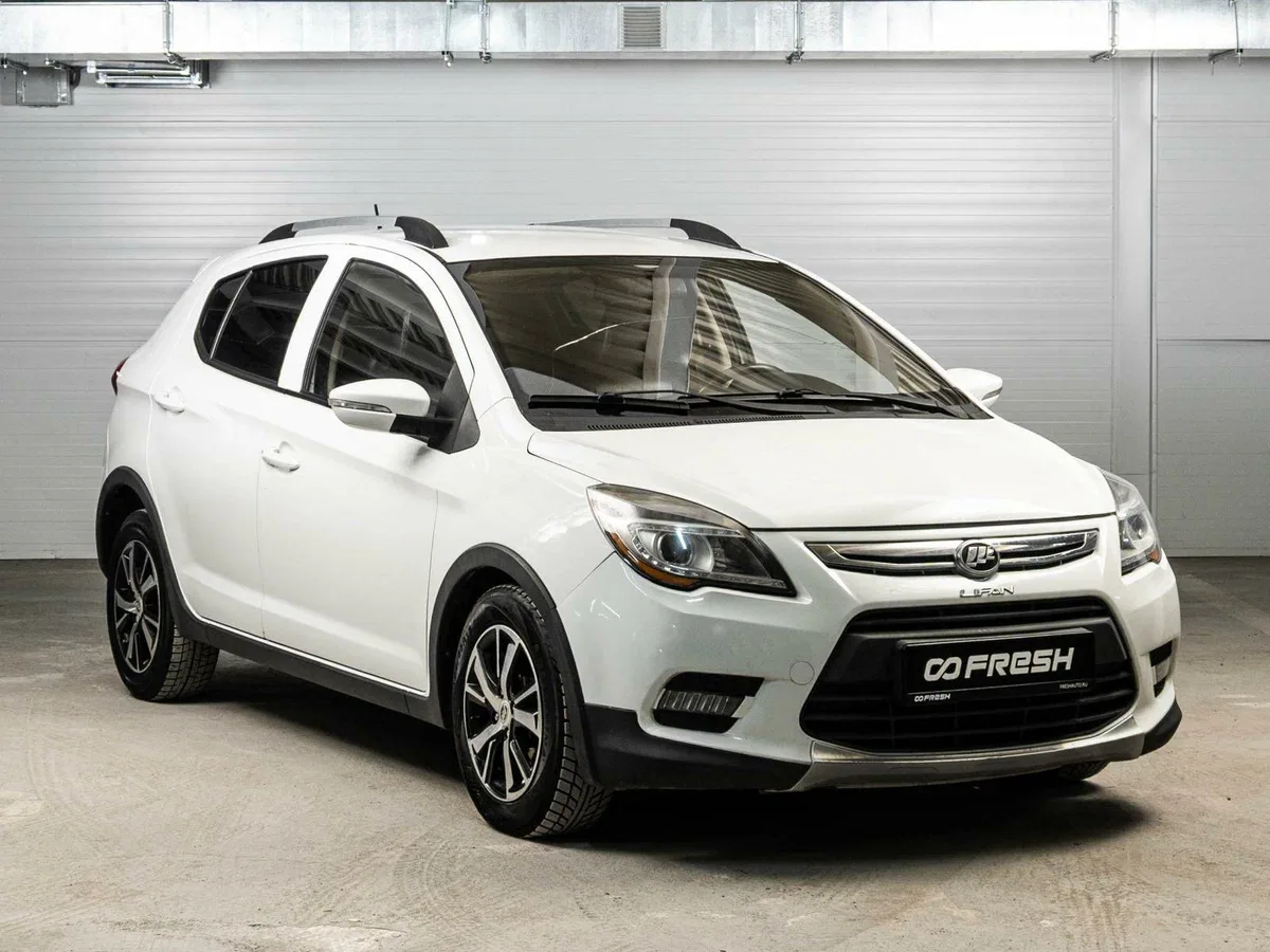 Lifan X50