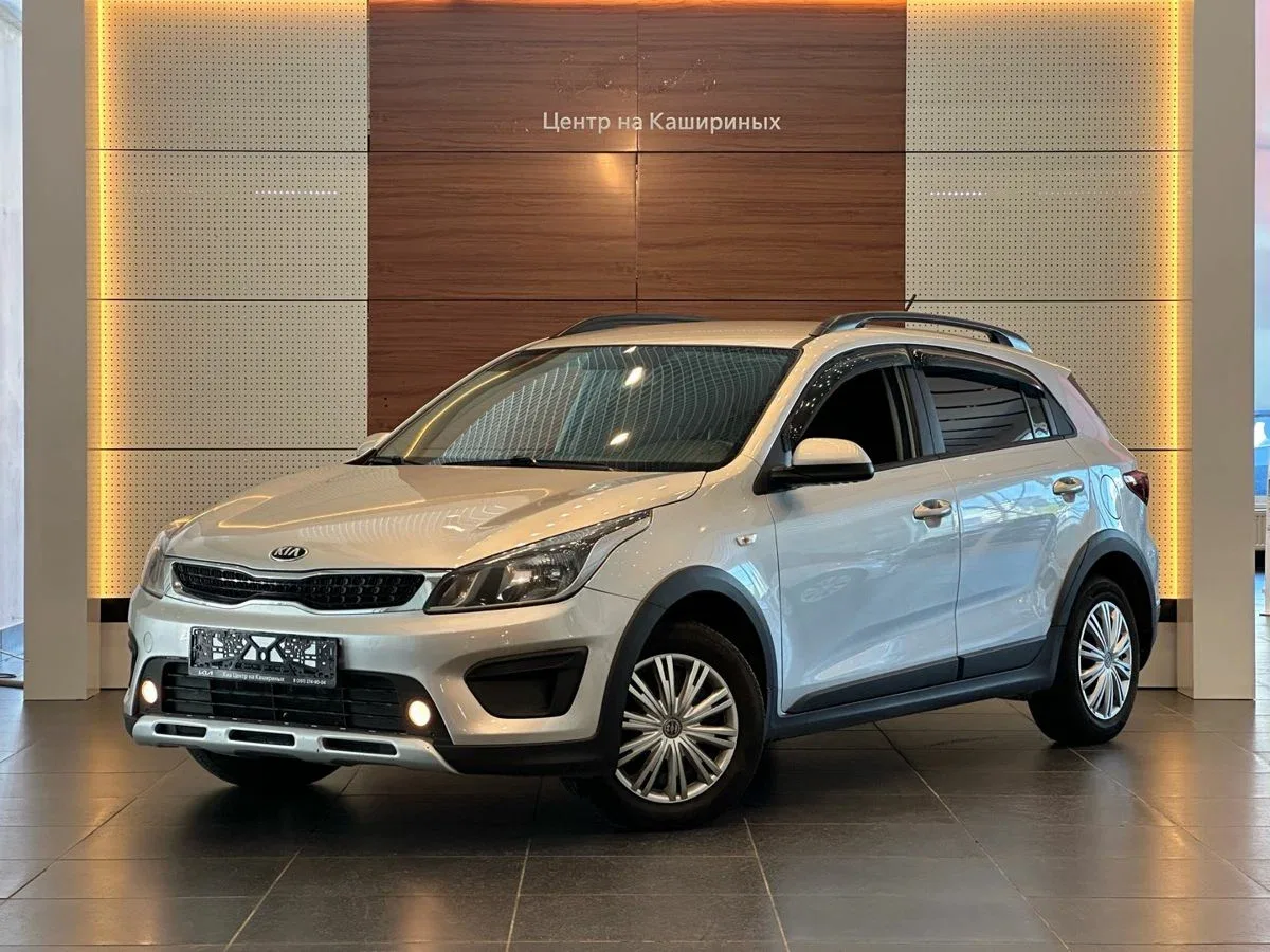 Kia Rio IV