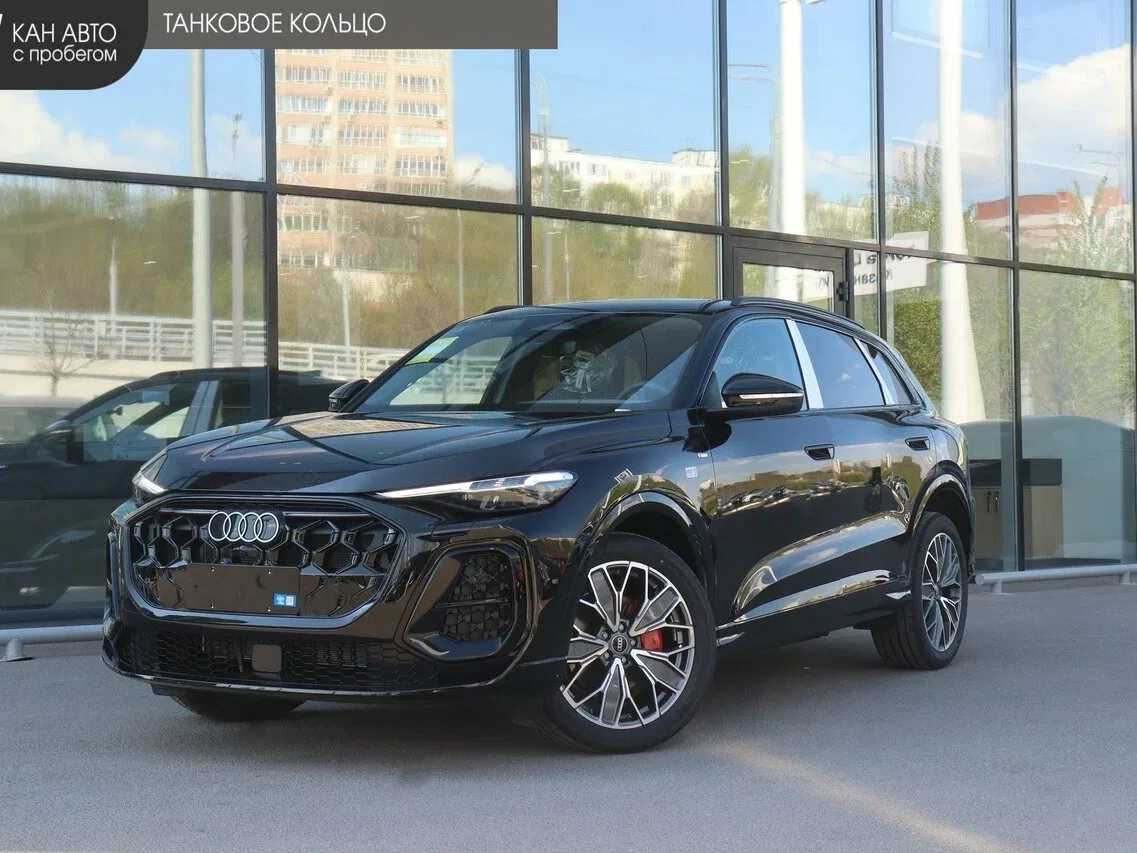 Audi Q5 III
