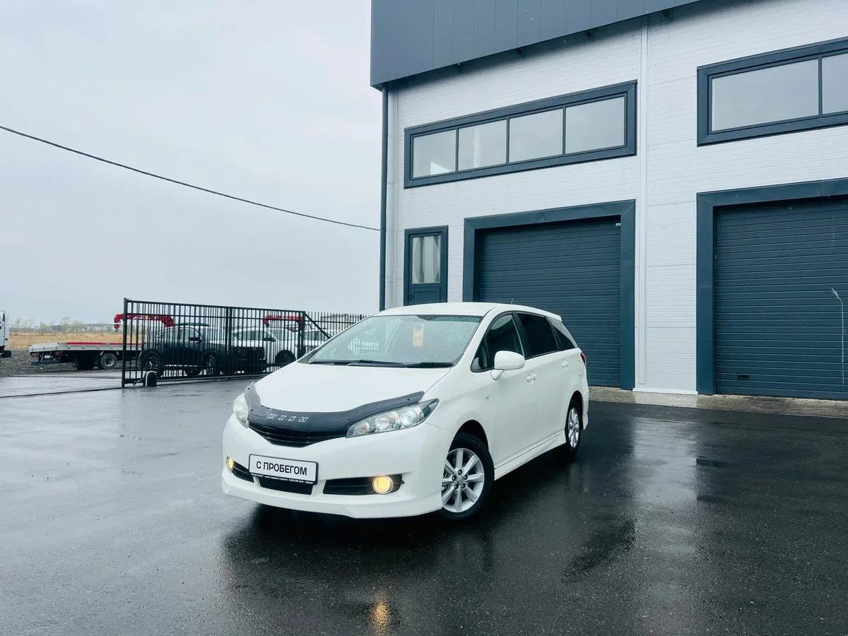 Toyota Wish II