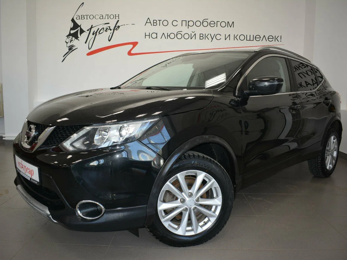 Nissan Qashqai II