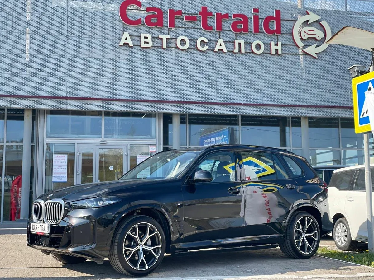 BMW X5 IV (G05/G18) Рестайлинг