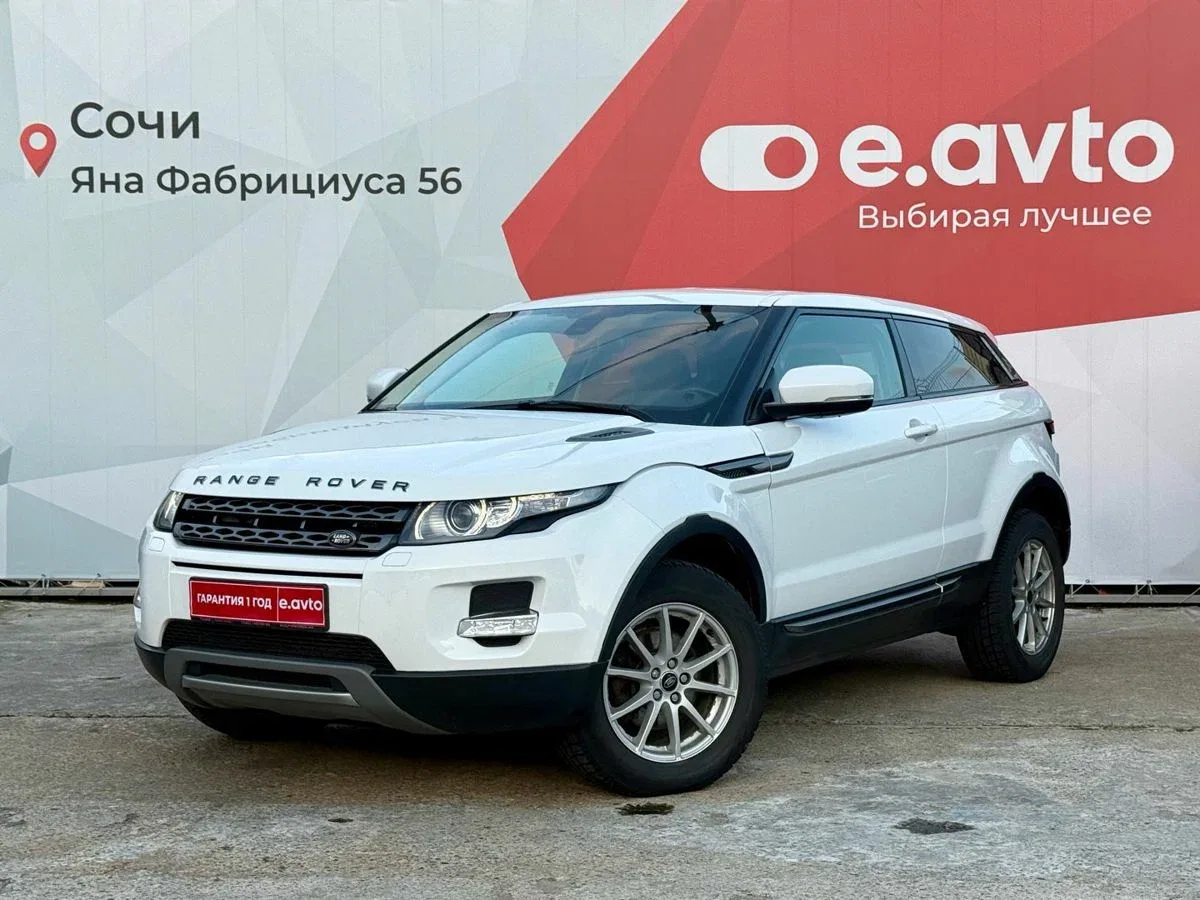 Land Rover Range Rover Evoque I