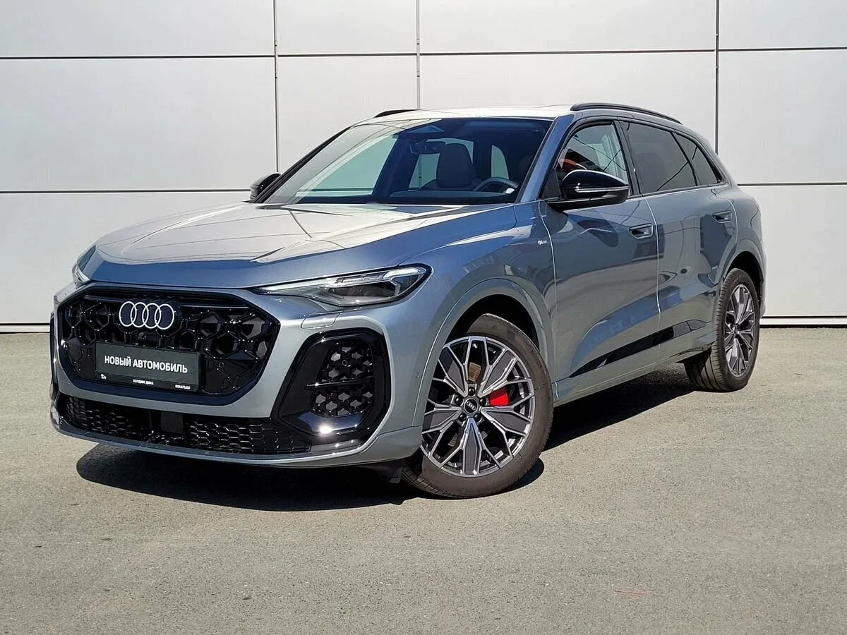 Audi Q5 III