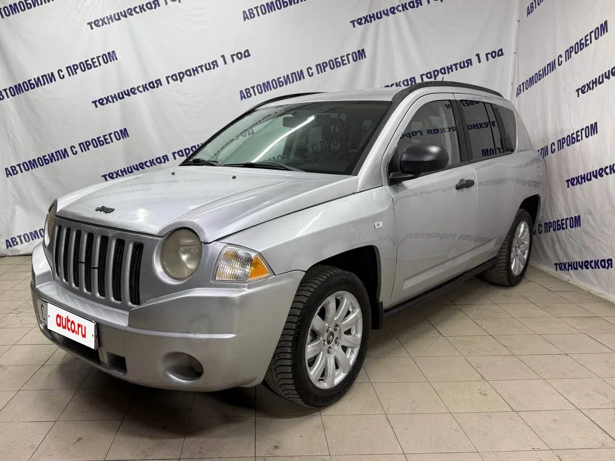 Jeep Compass I