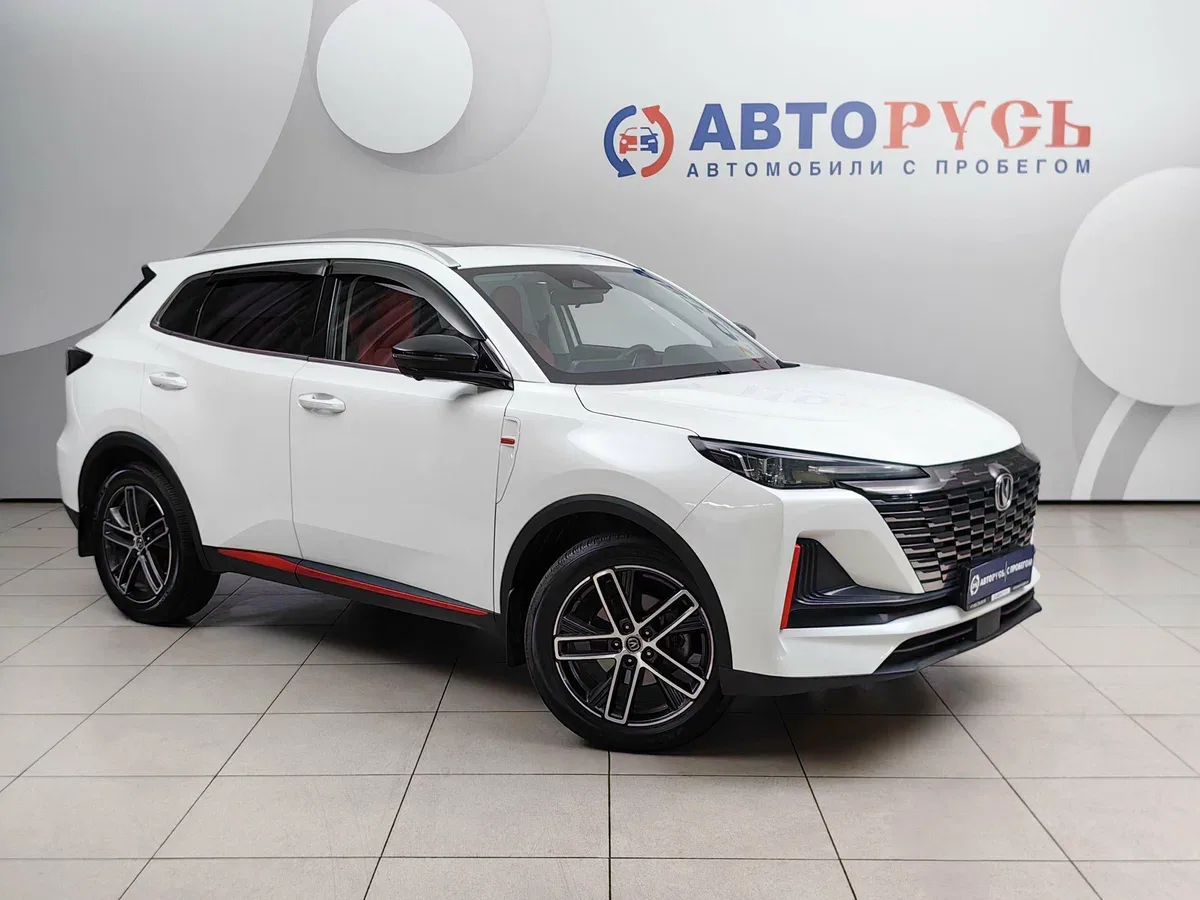 Changan CS55 Plus II