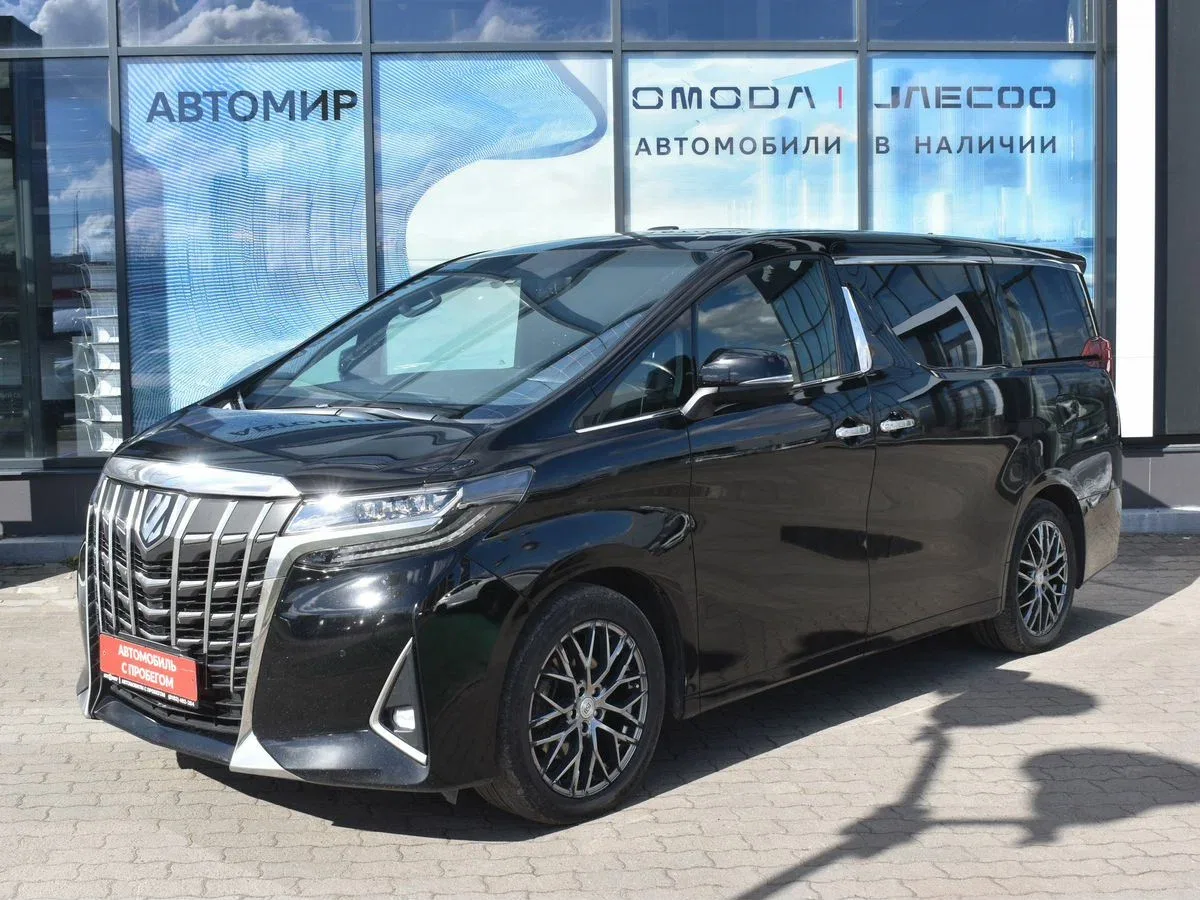 Toyota Alphard III Рестайлинг