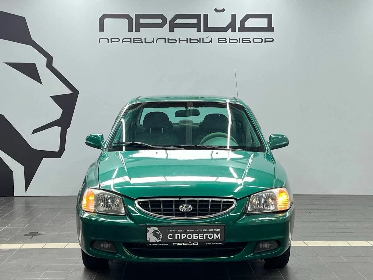 Hyundai Accent II