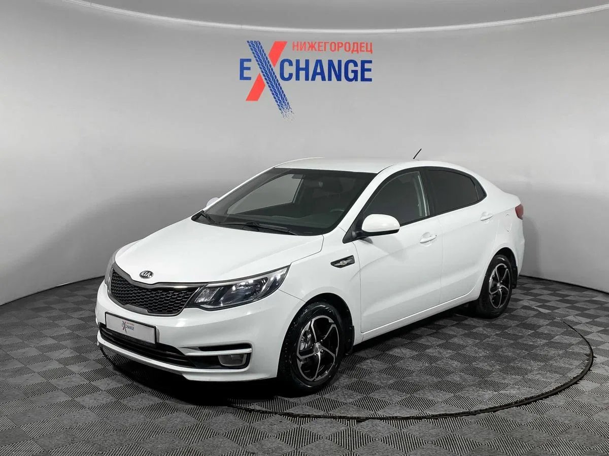 Kia Rio III Рестайлинг