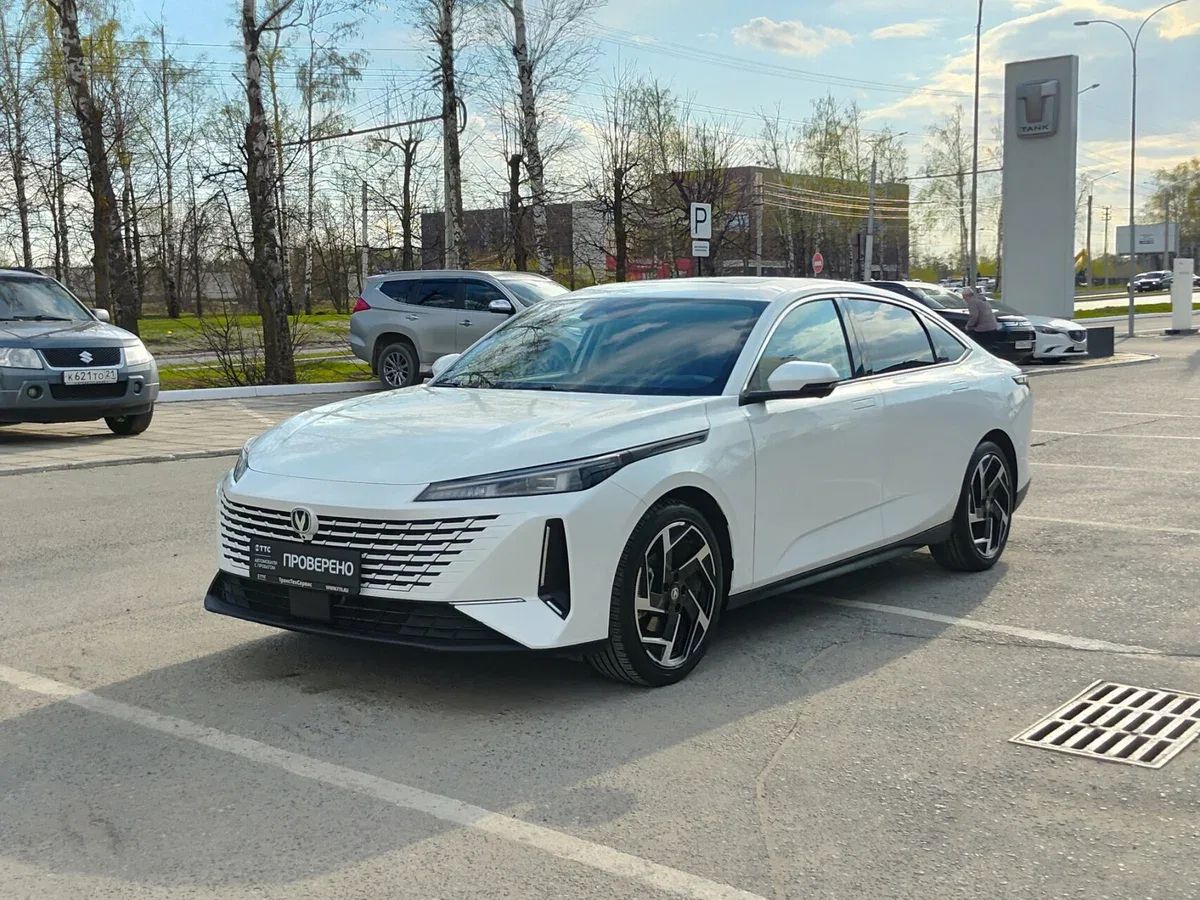 Changan Lamore