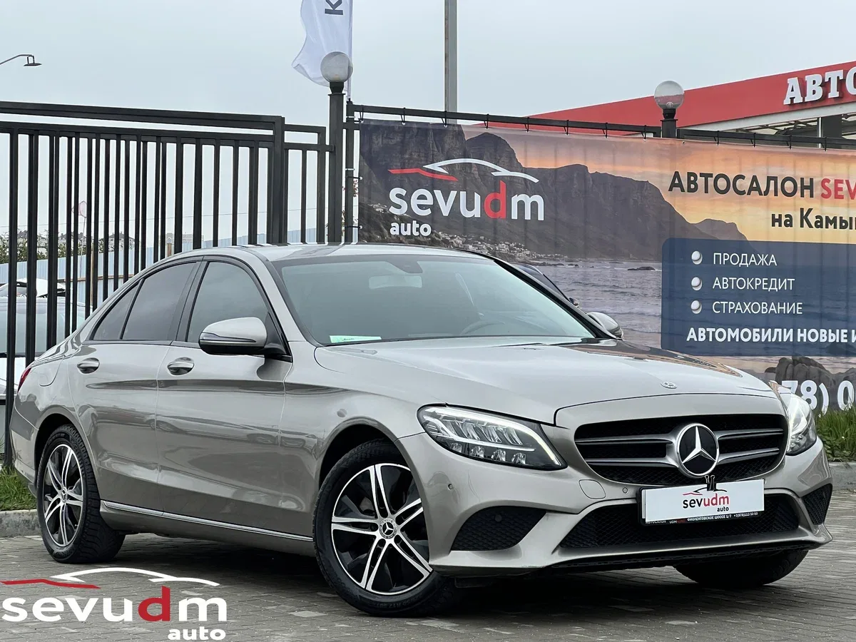 Mercedes-Benz C-Класс IV (W205) Рестайлинг