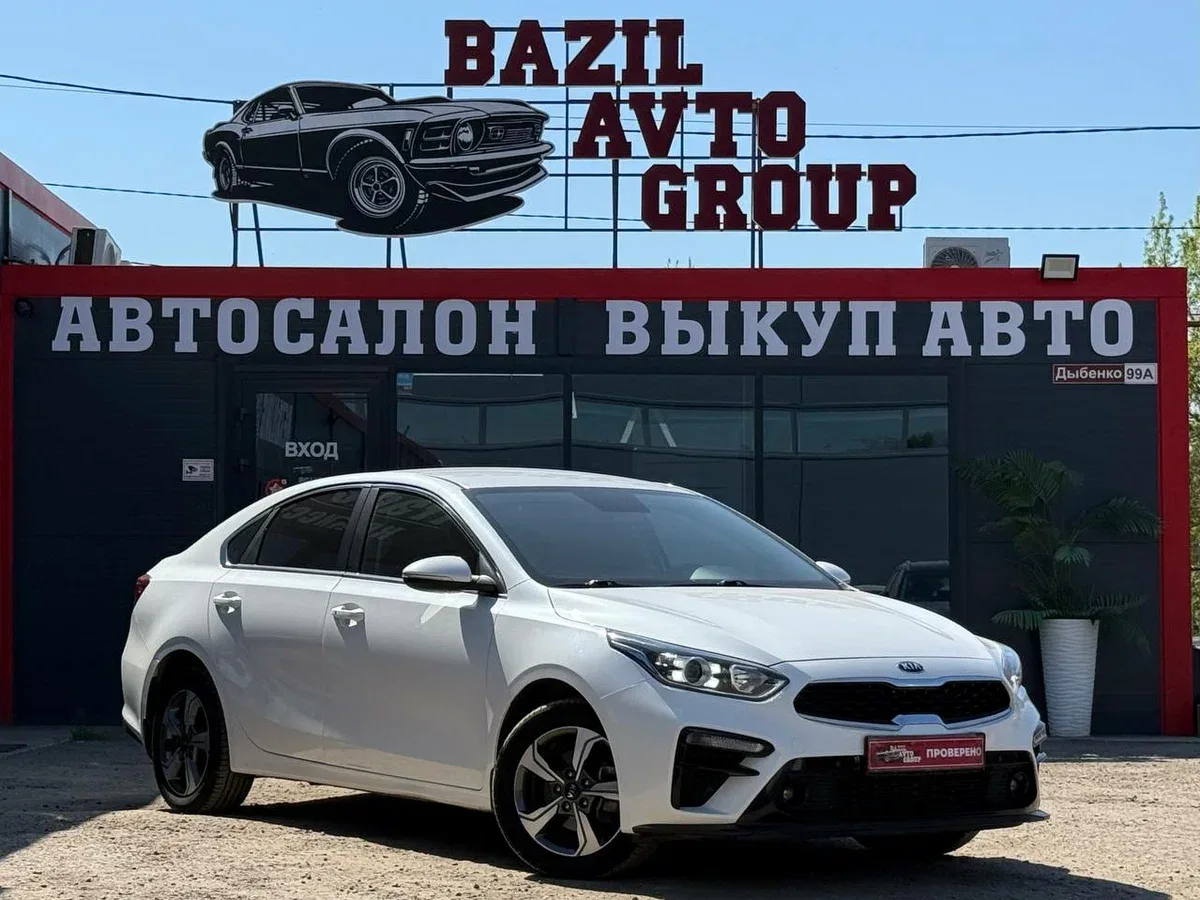 Kia Cerato IV